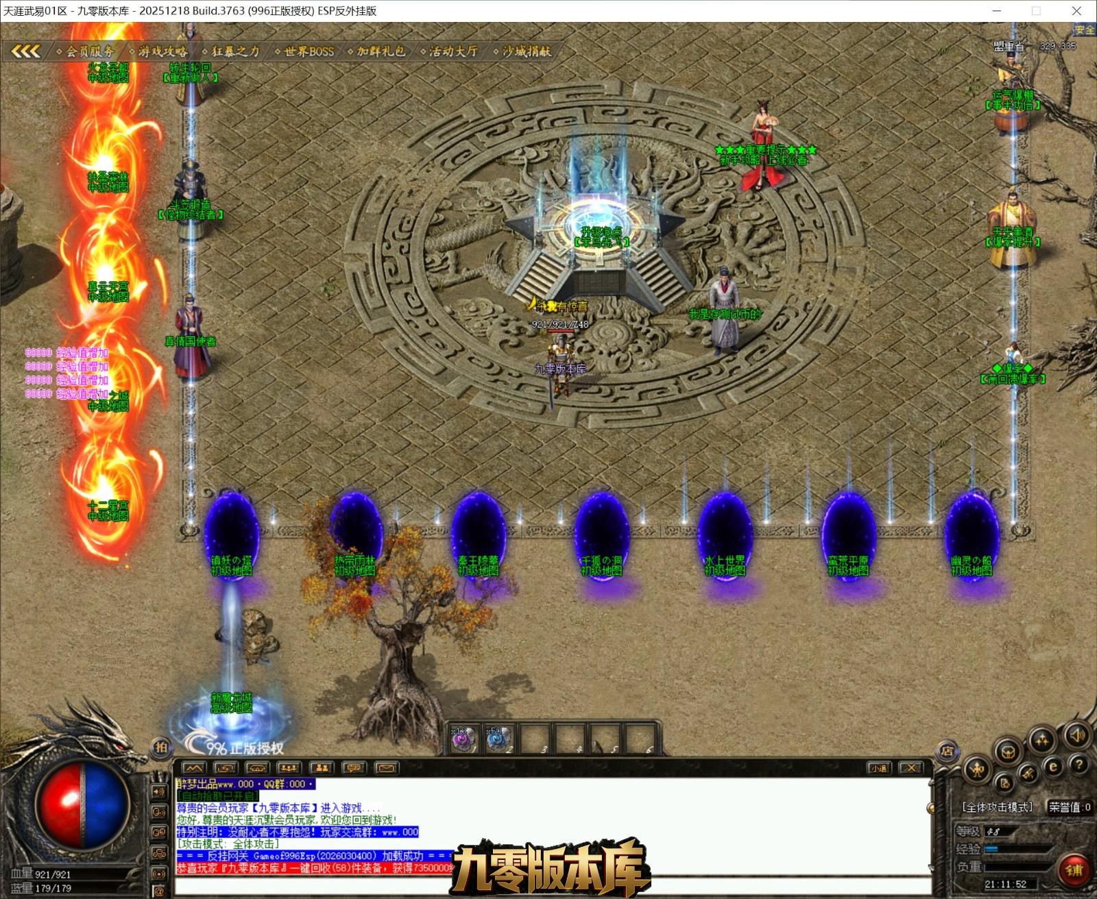 1775126527659397.jpg