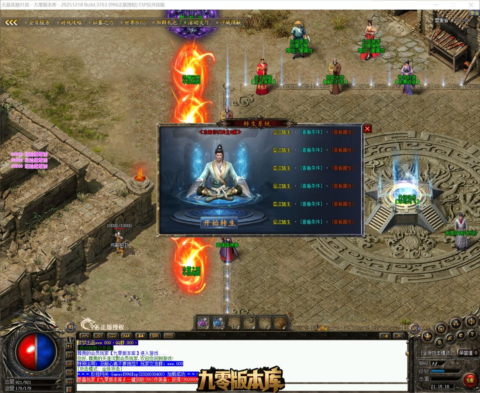 1775126528417036.jpg