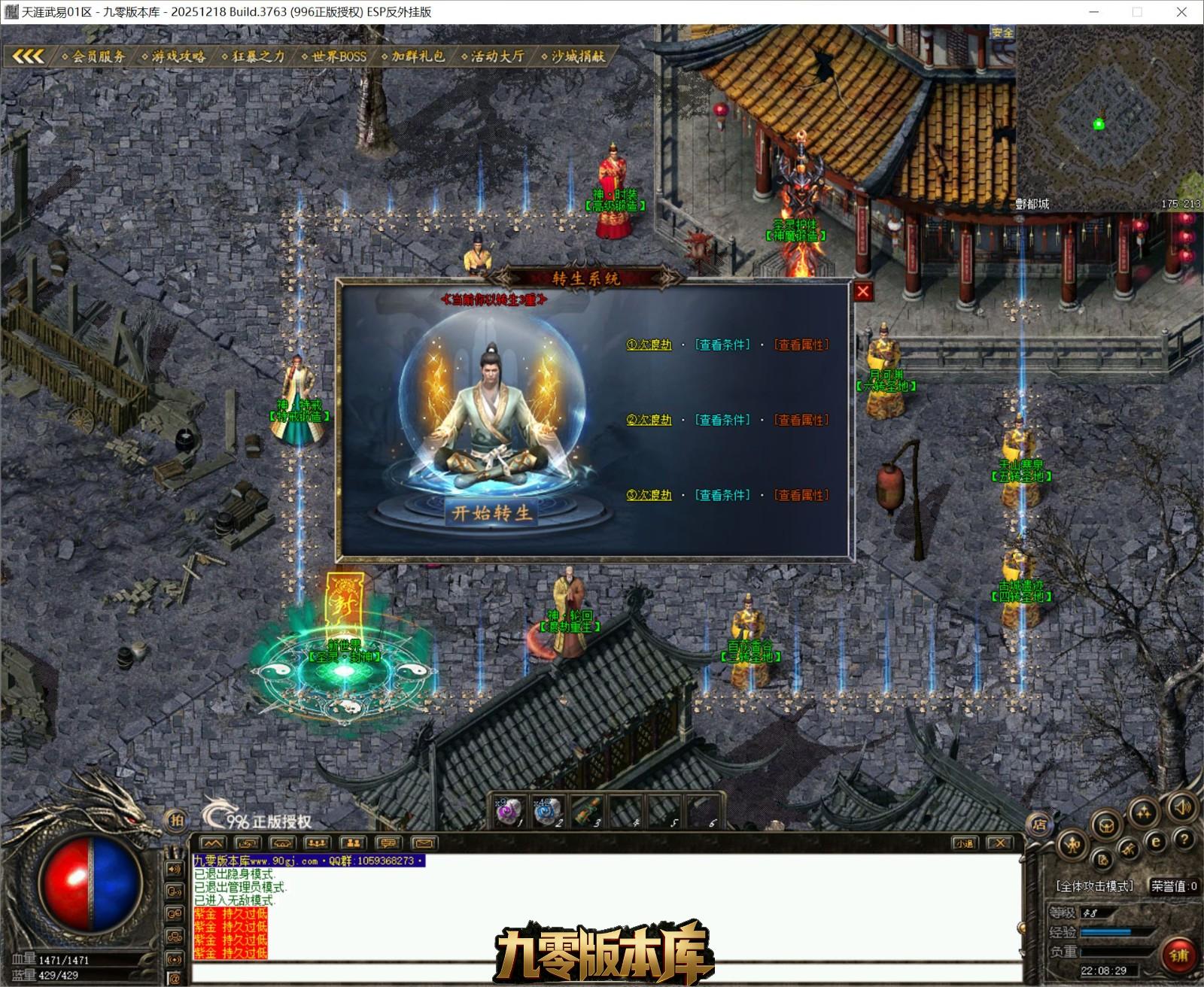 1775126529101376.jpg