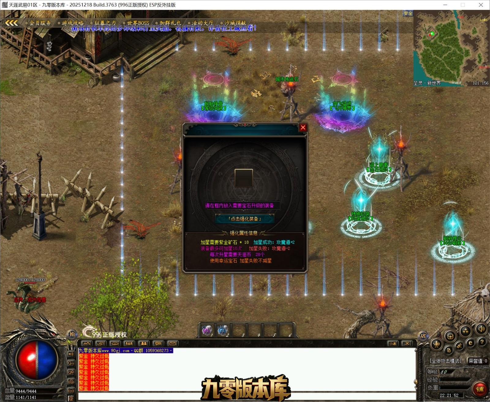 1775126529573028.jpg