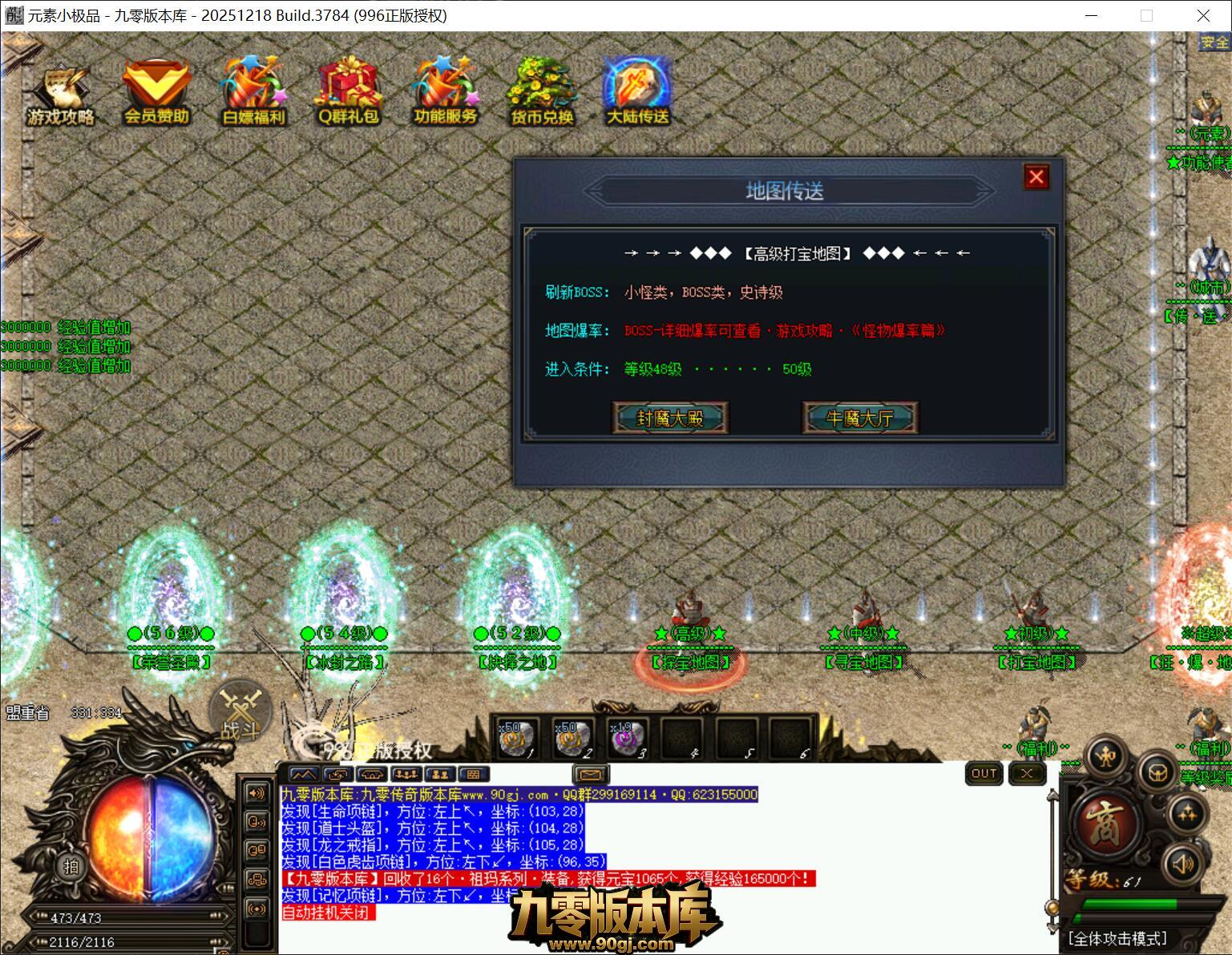 1776055596981614.jpg