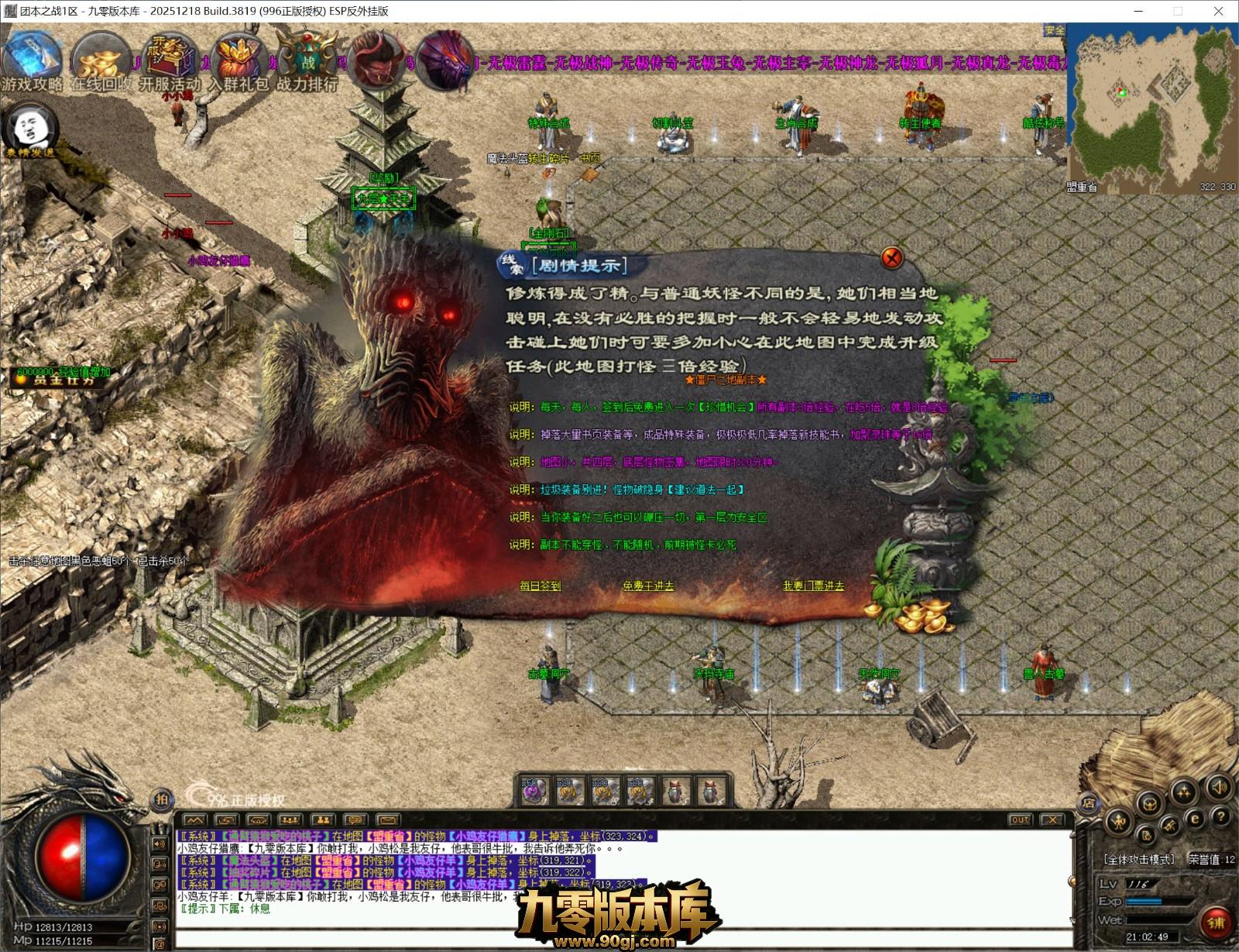 1778905669675977.jpg
