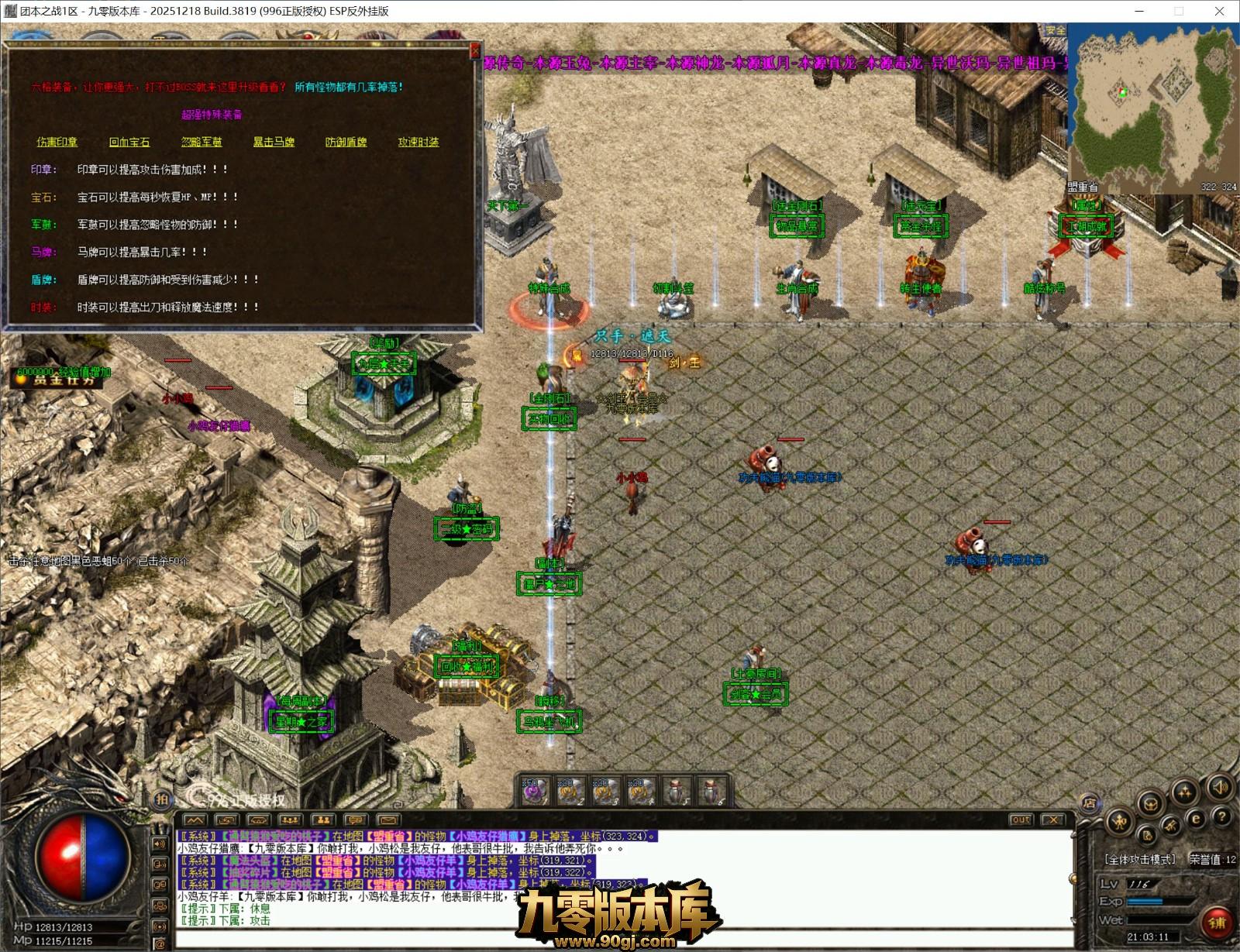 1778905669913280.jpg