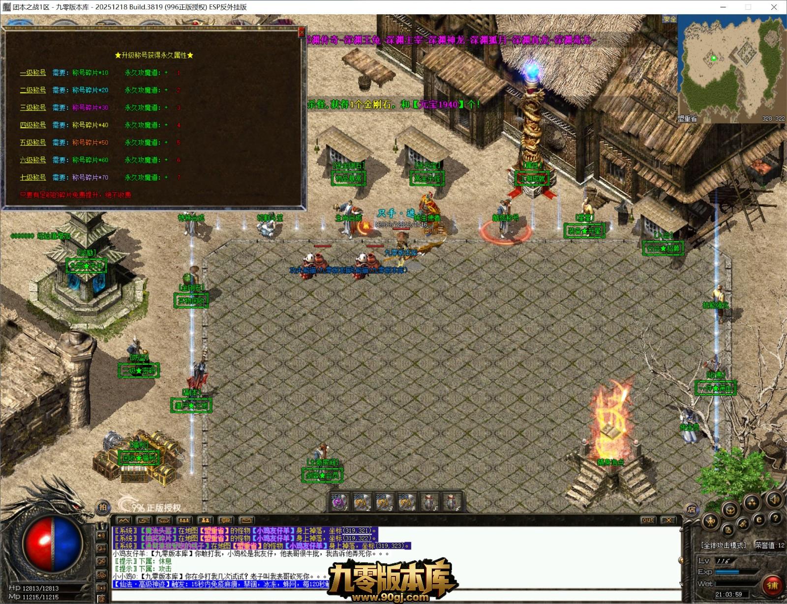 1778905670260422.jpg