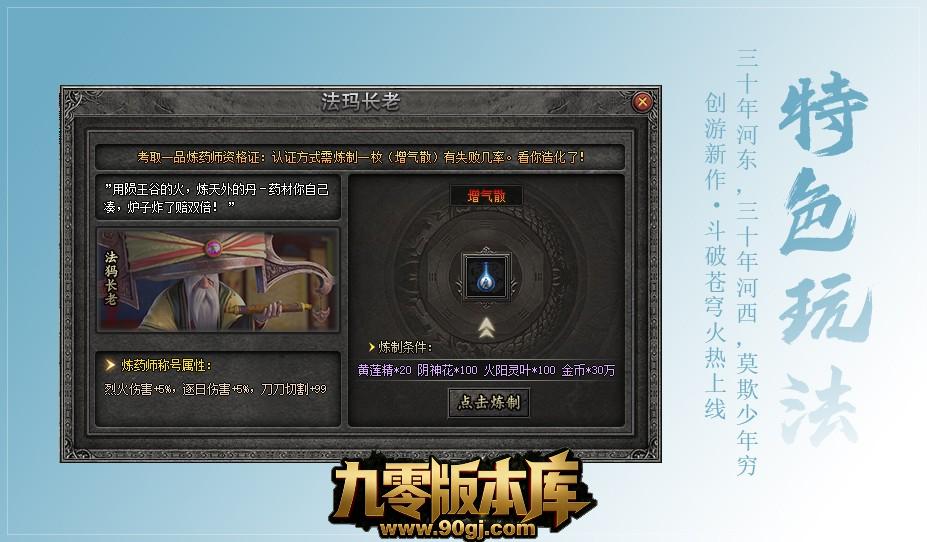 1779209640118215.jpg
