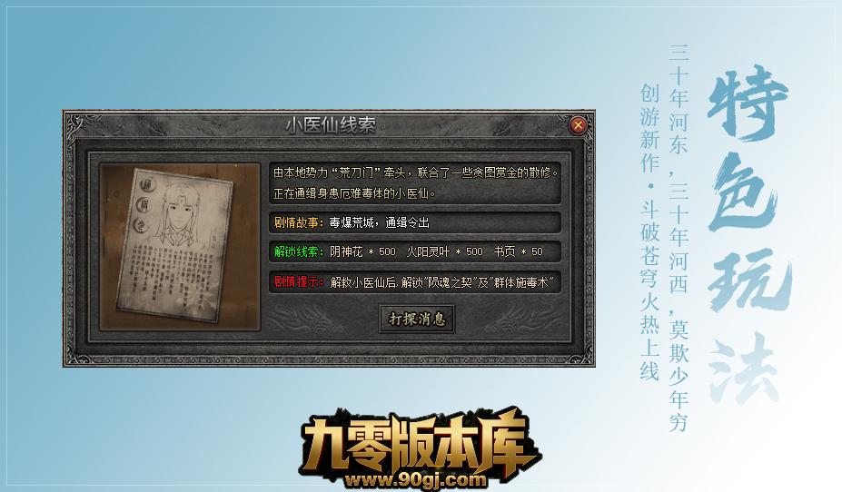 1779209640977595.jpg
