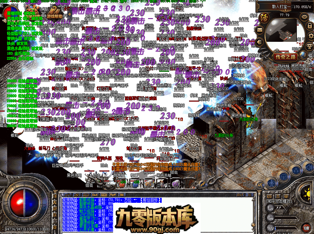 1779716317563809.png