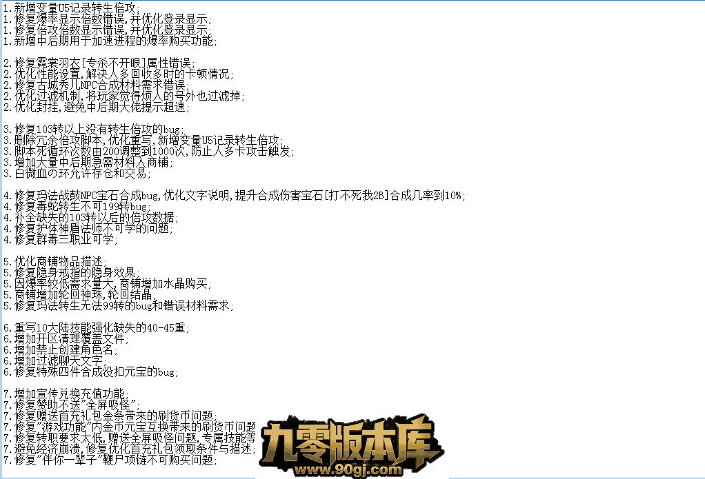 1779716318595315.png