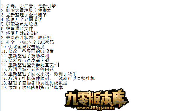 1779812265275815.png