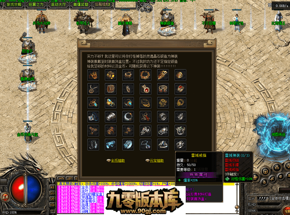 1780139805490237.png