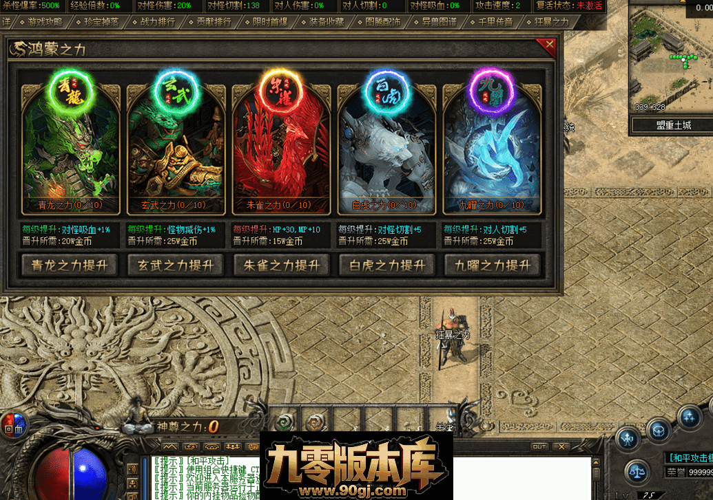1780209889885525.png