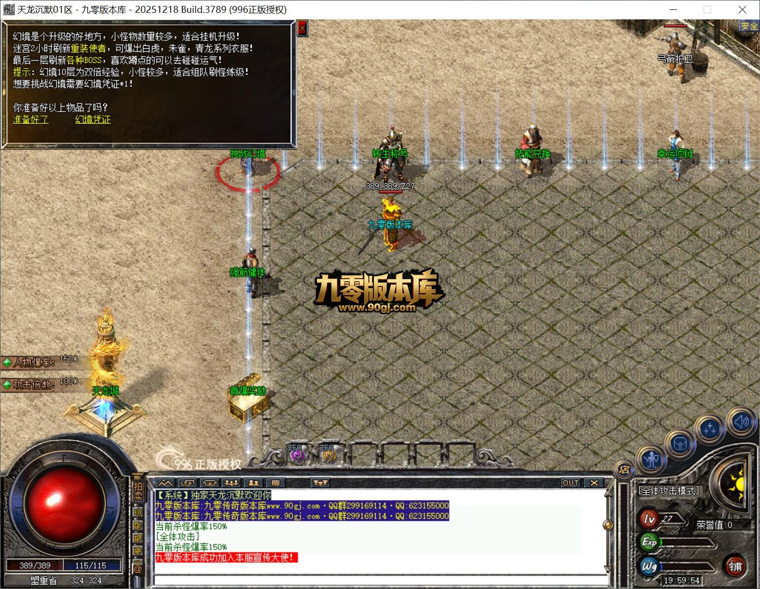1782229599154547.jpg