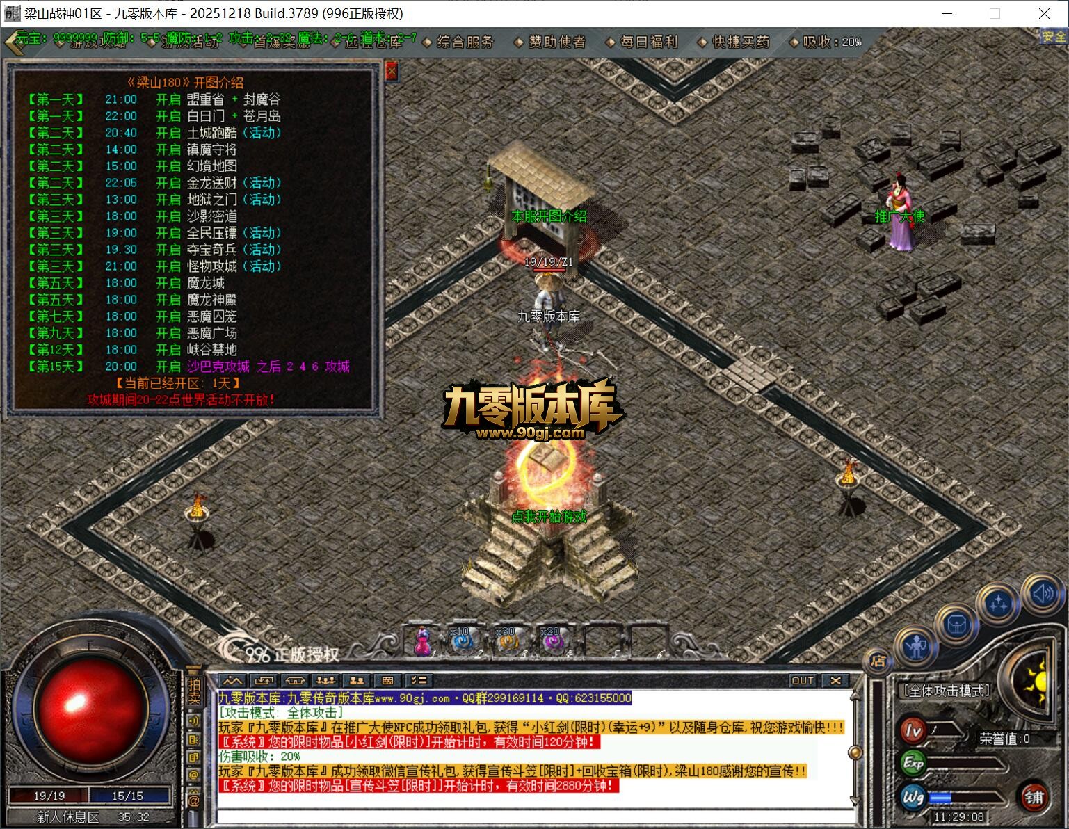 1782268231595121.jpg