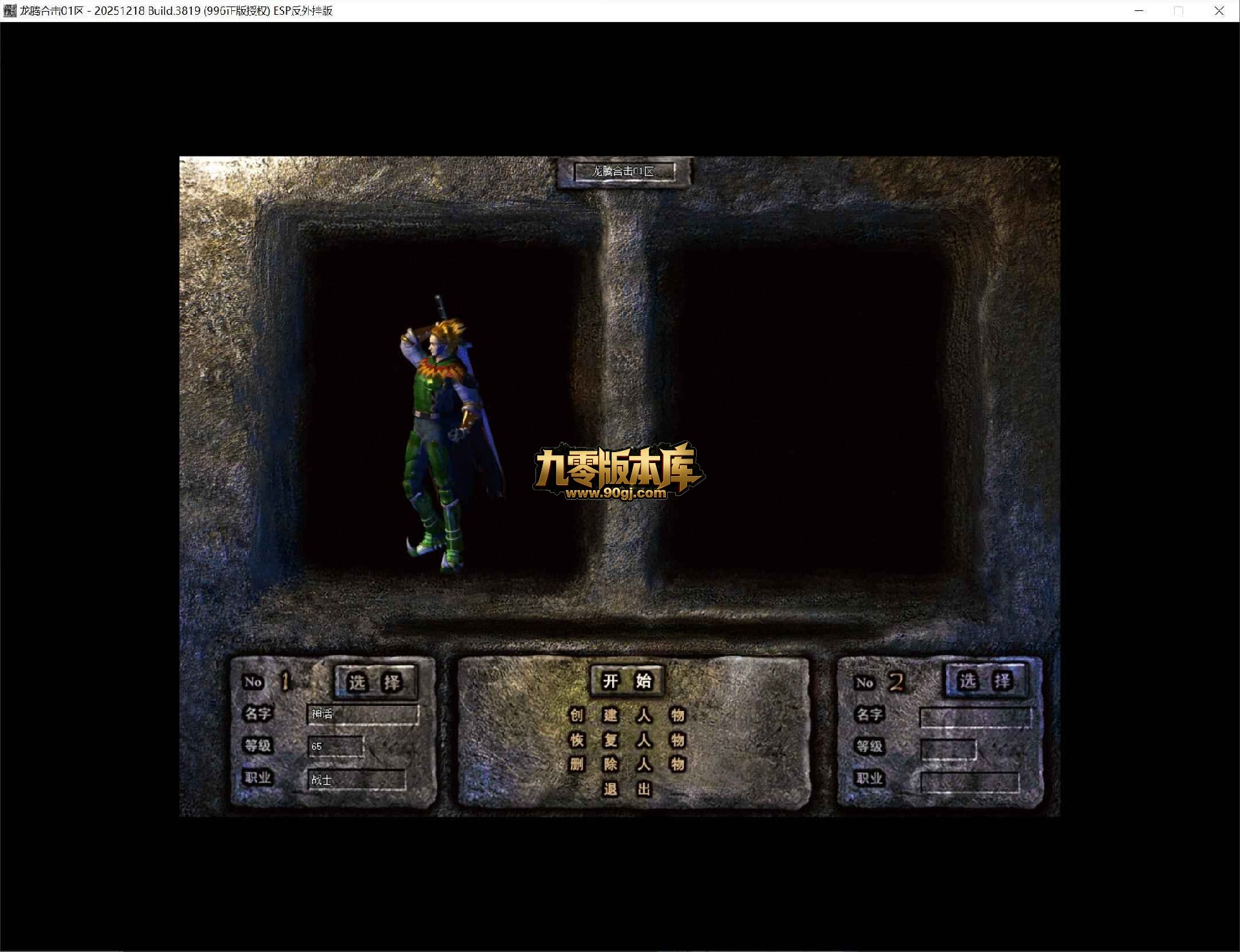 1782270599502449.jpg