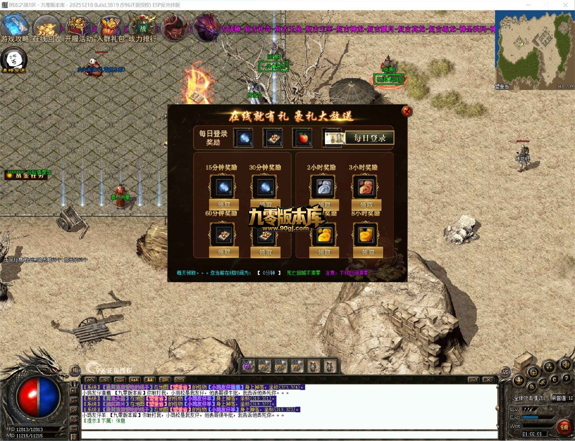 1782271049712245.jpg