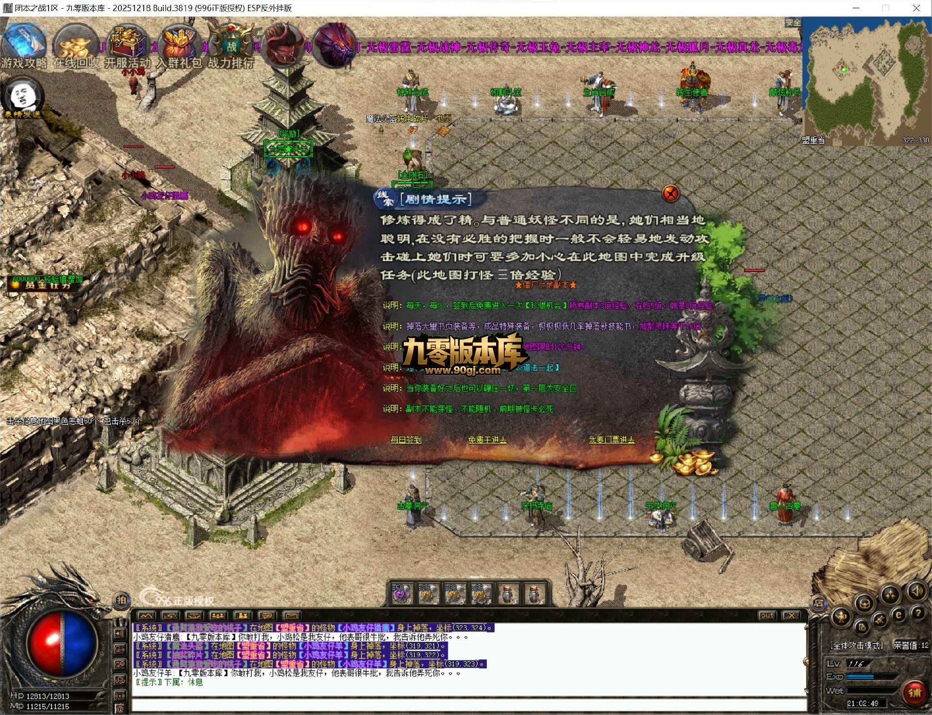 1782271050174233.jpg