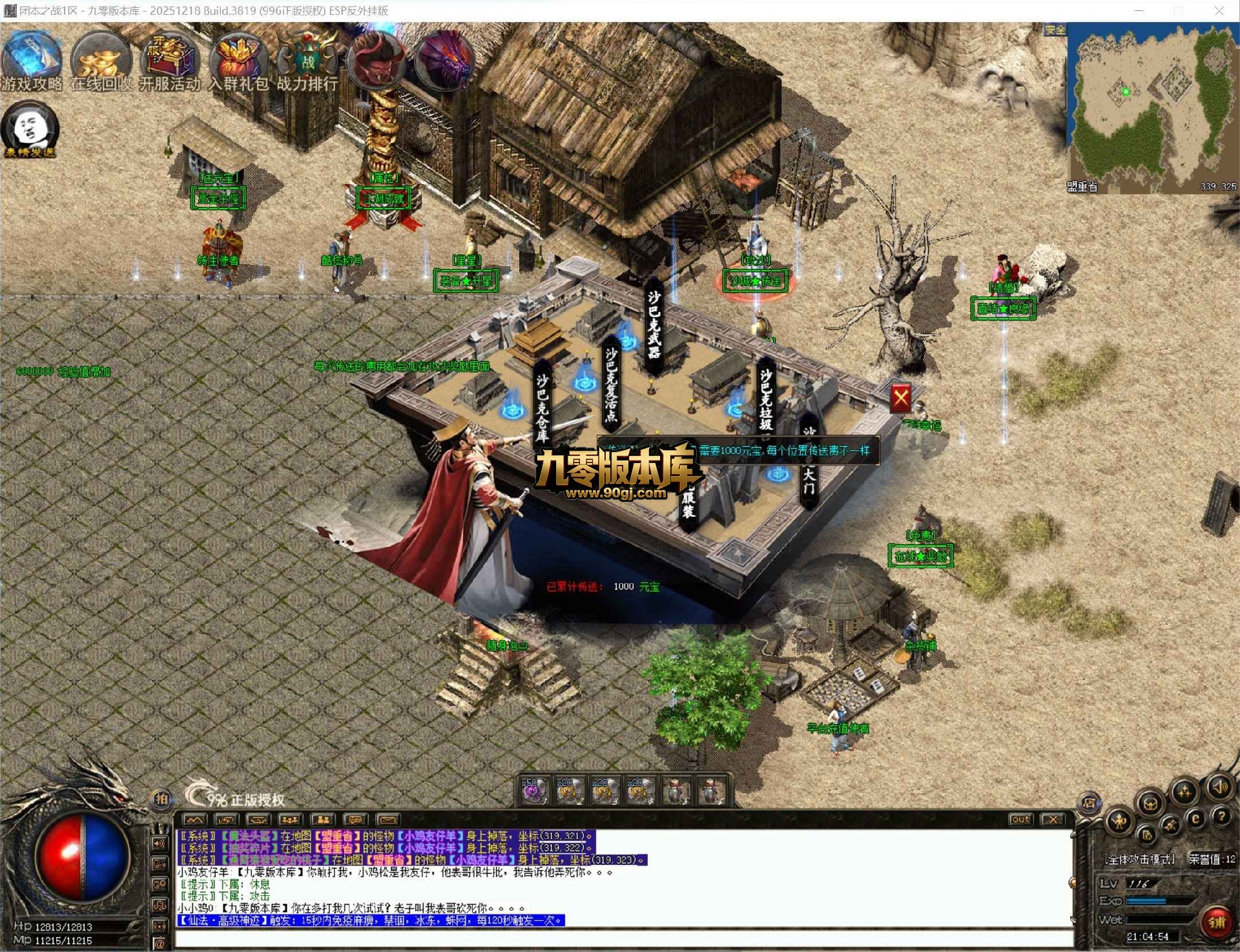1782271051166175.jpg