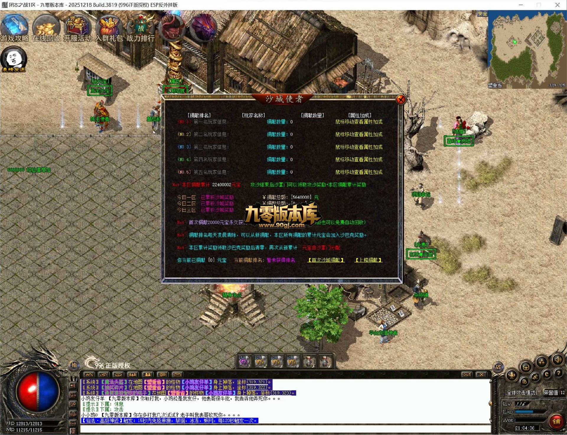 1782271051426856.jpg