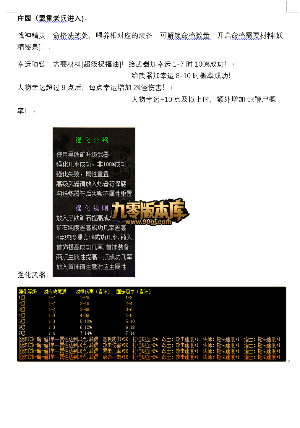 1782272056317905.jpg