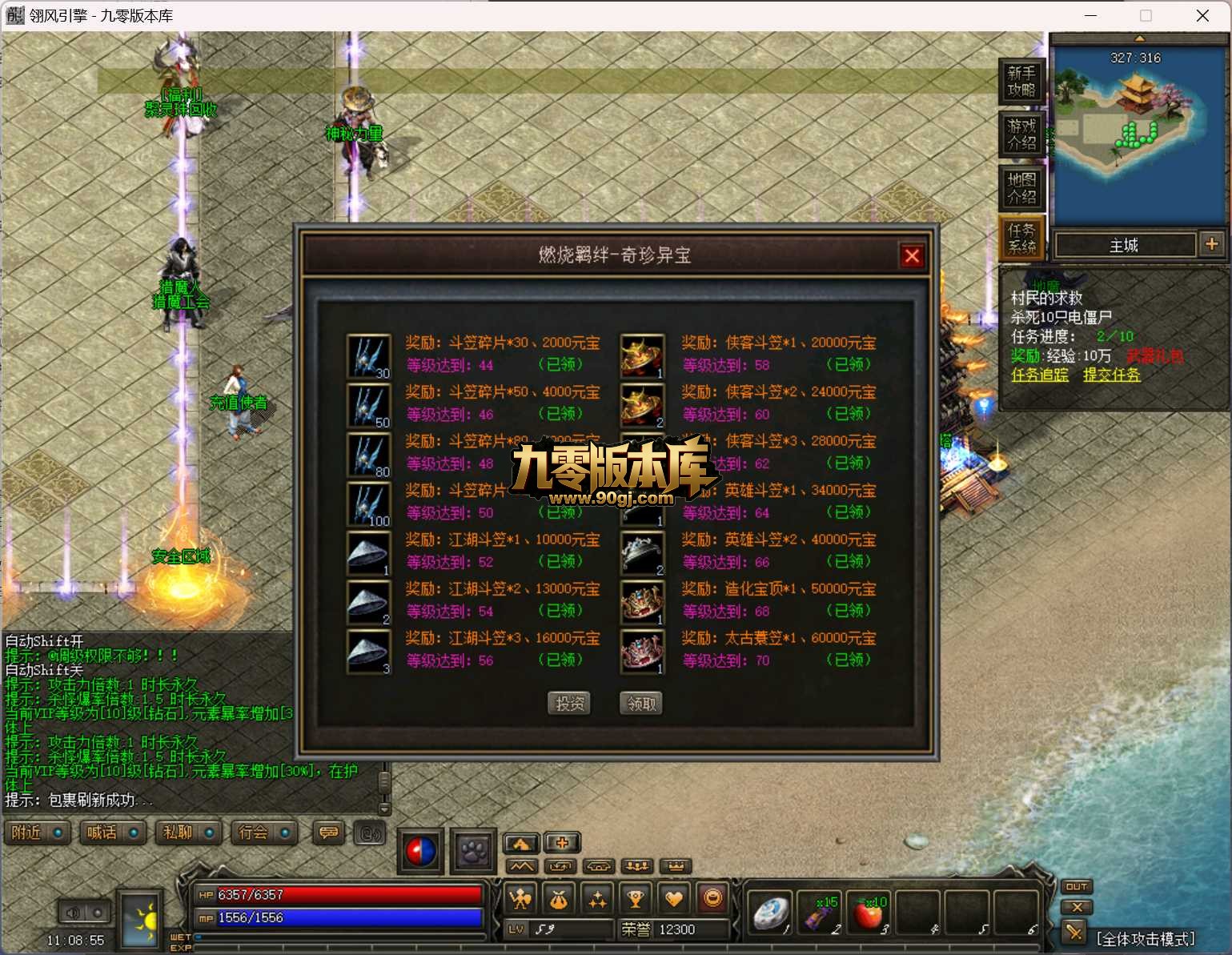 1782276998180693.jpg