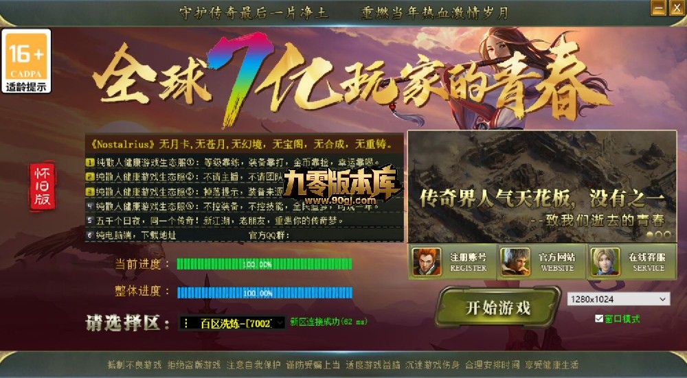 1782281958273934.jpg