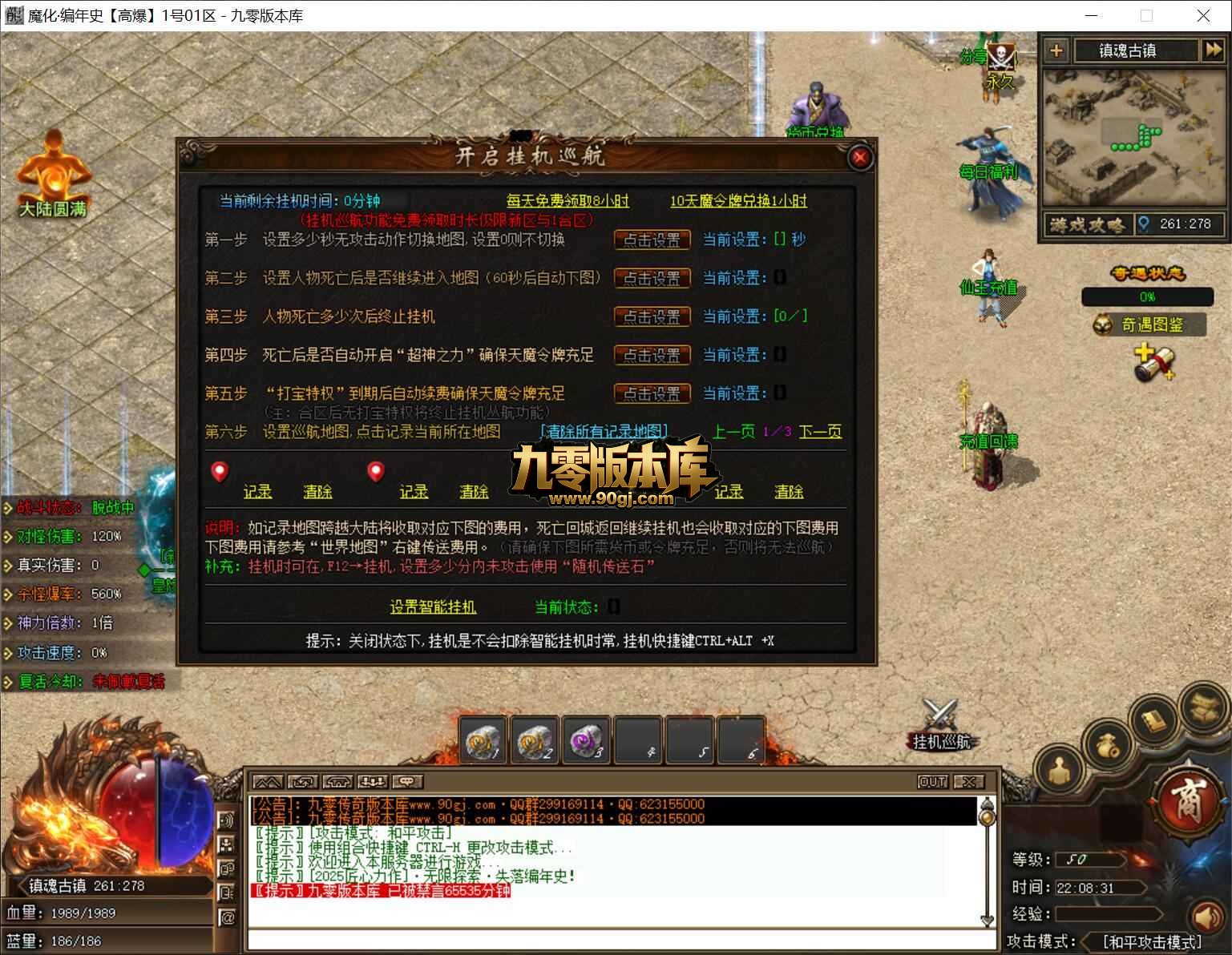 1782489527149775.jpg