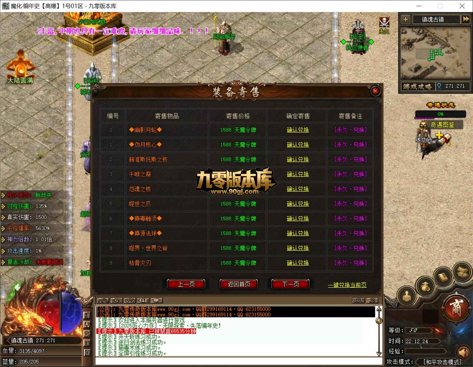 1782489528461669.jpg