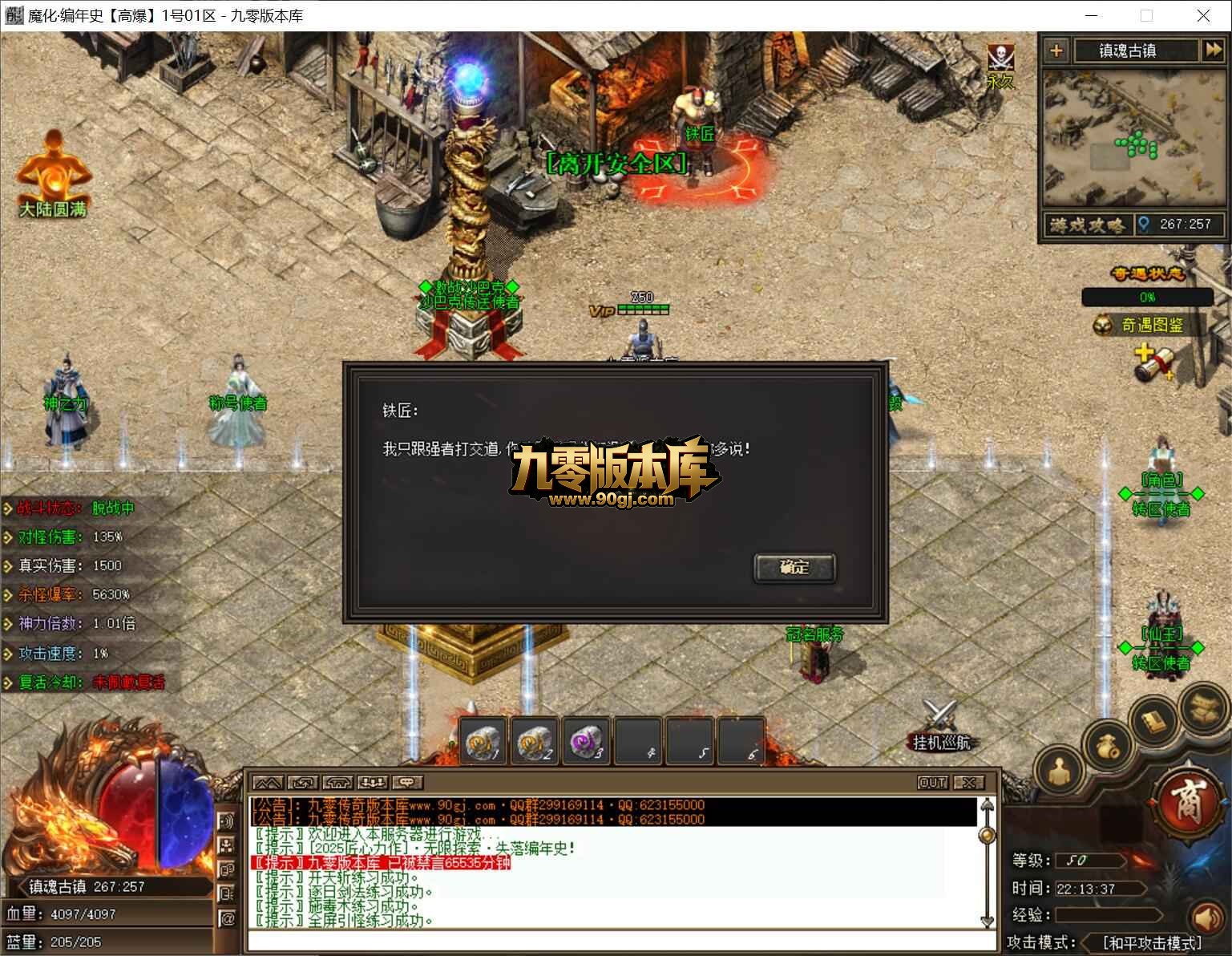 1782489528474110.jpg