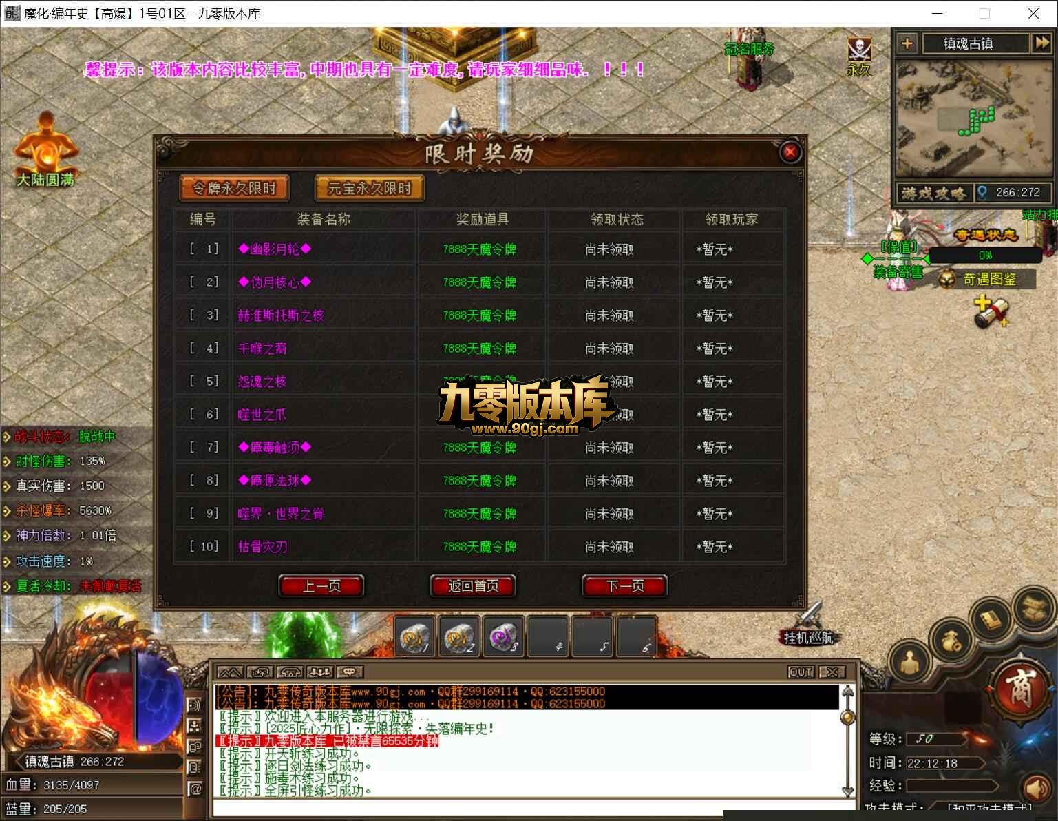 1782489528600008.jpg
