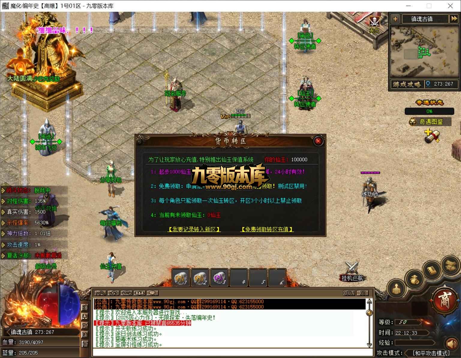 1782489528643407.jpg