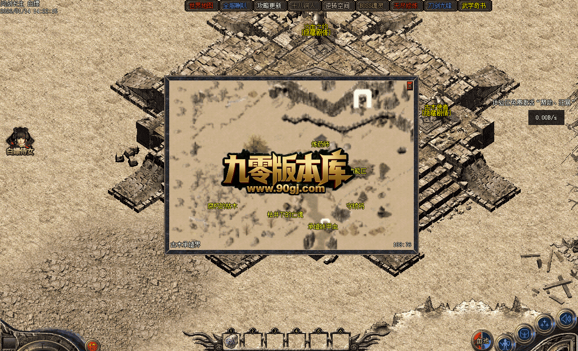 1782803382177037.png