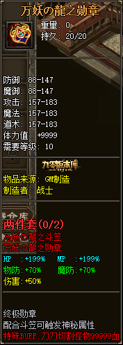 1782827145199427.png