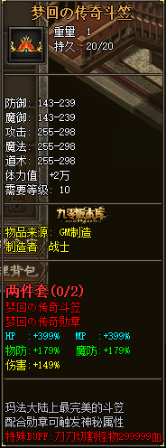 1782827145204978.png