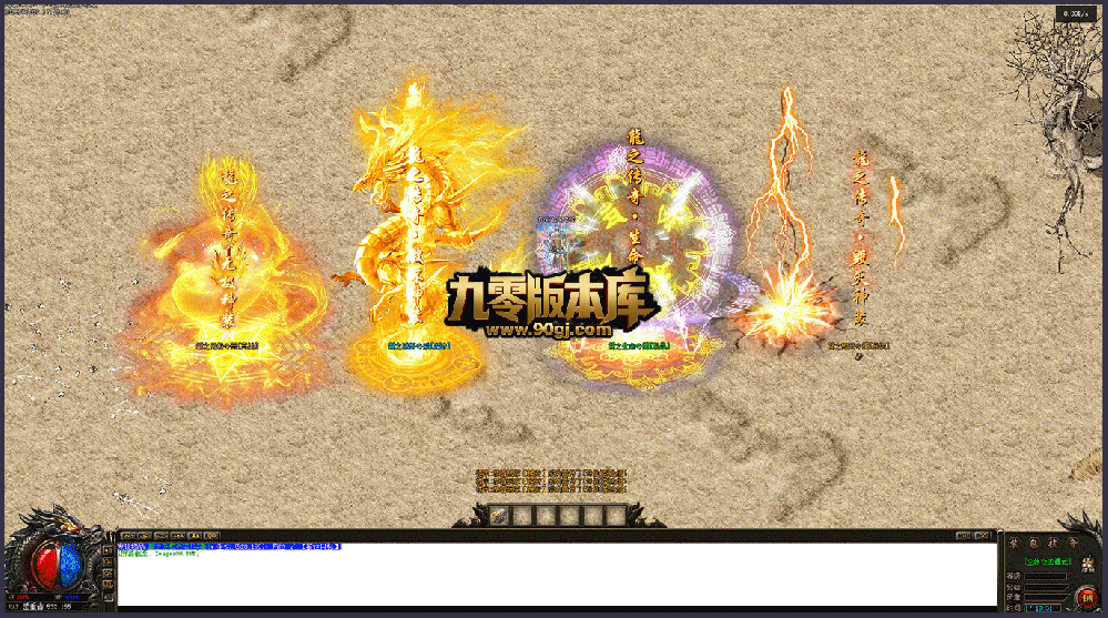 1782827145253046.gif