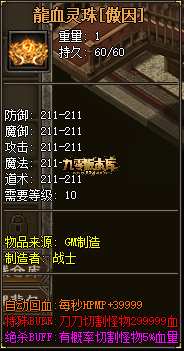 1782827145954264.png