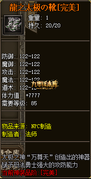 1782827146100841.png