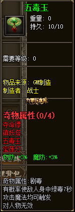 1782827146105852.png
