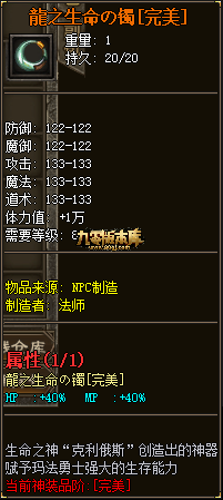 1782827146109178.png