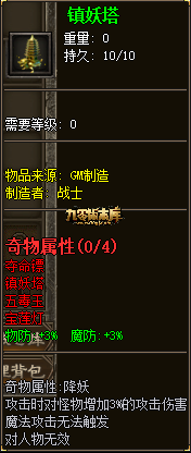 1782827146134063.png