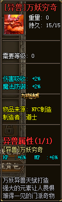 1782827146141442.png