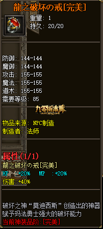 1782827146143643.png