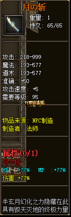 1782827146164101.png
