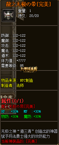 1782827146164266.png