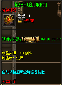 1782827146186792.png