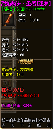 1782827146192265.png