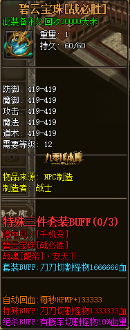 1782827146194058.png