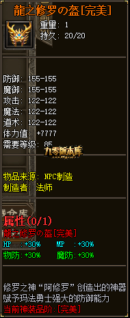 1782827146194150.png