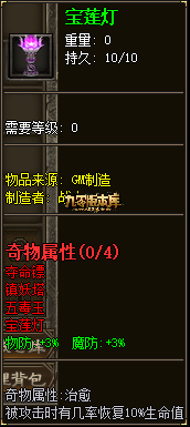 1782827146194154.png