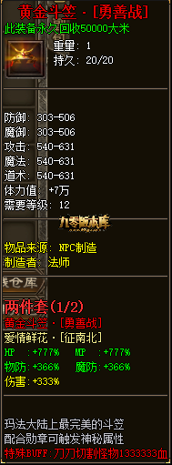 1782827146211110.png