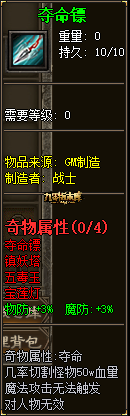1782827146231023.png